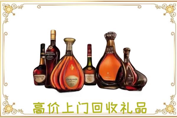 察哈尔右翼前旗周边回收洋酒